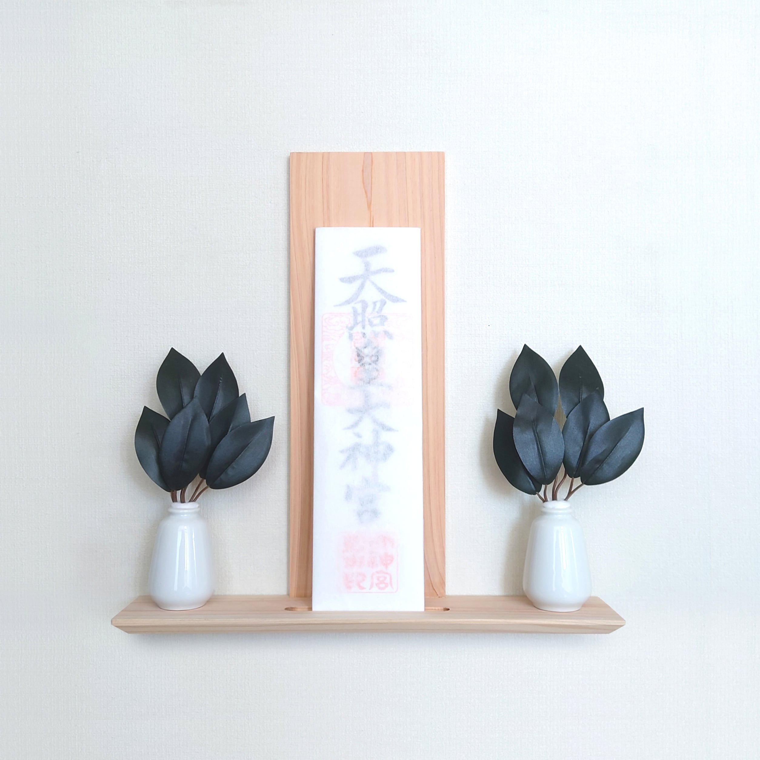 檜（ヒノキ）の神棚 【幅300mm】 | 創作家具 黒々 - kokukoku -