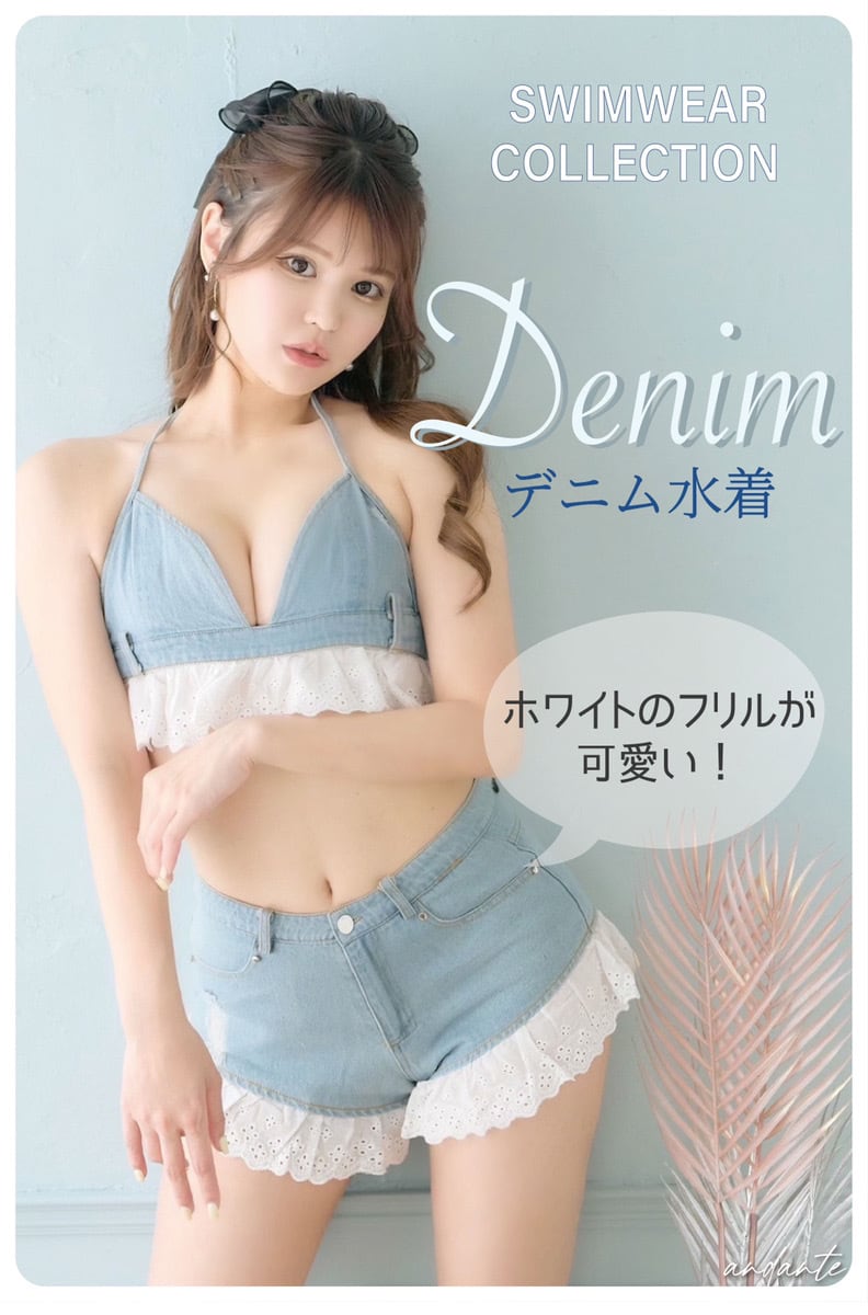 【人気NO.19】デニム×レース⭐︎ショートパンツ水着 22n ...