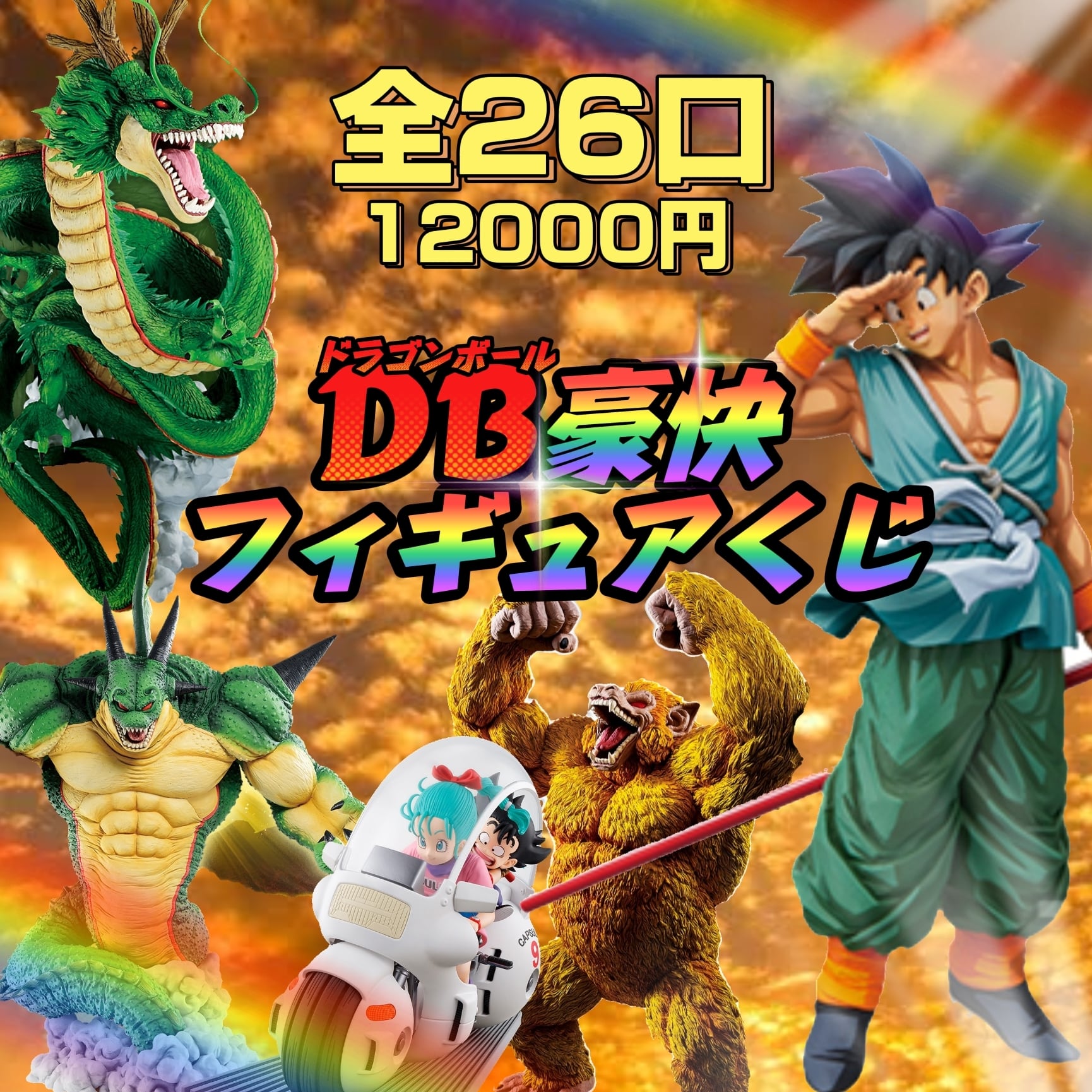 1b8754266cbec37f8d4328dcb36de1 1b8754266cbec37f8d4328dcb36de1