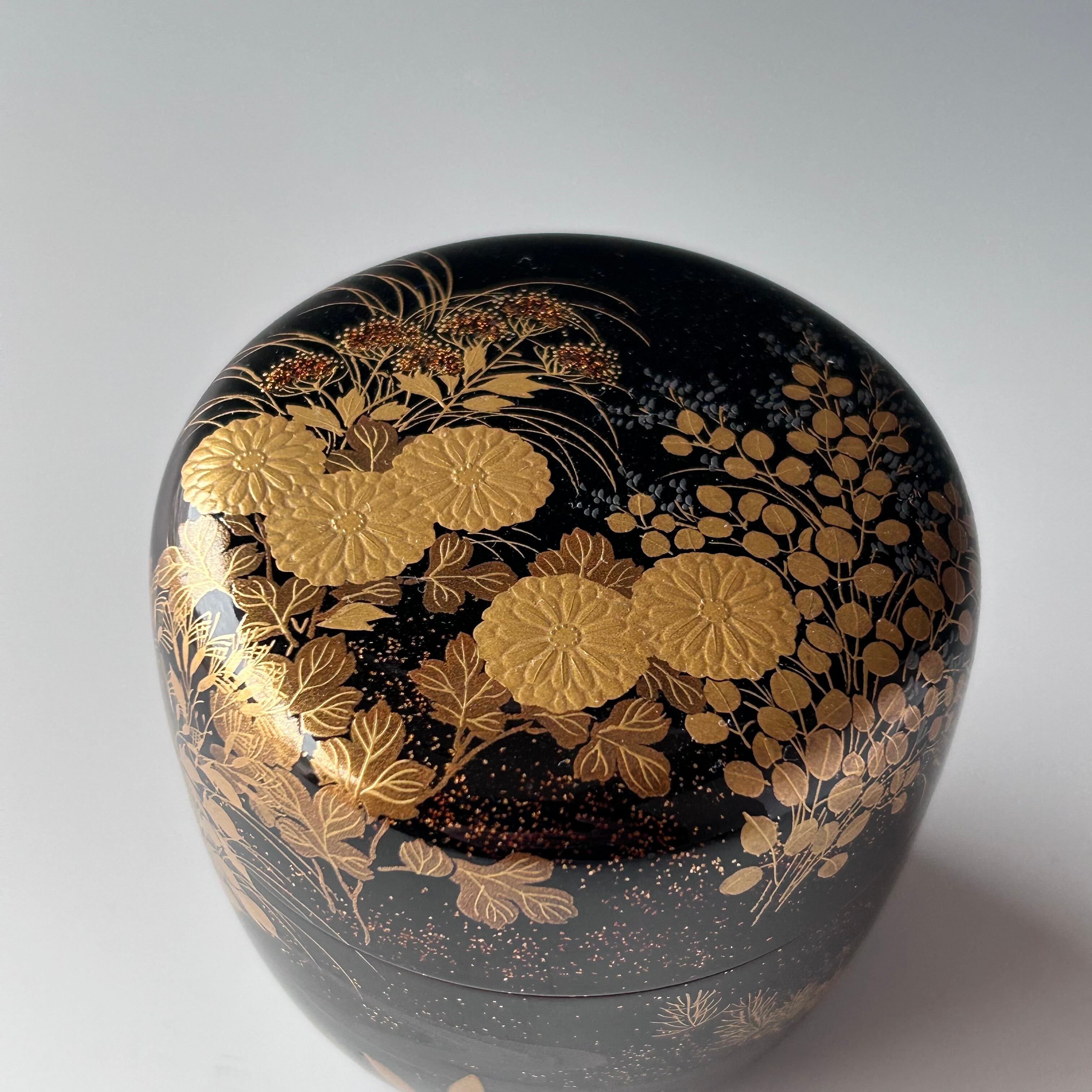 茶道具 平棗 秋甫作 金蒔絵