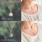 翡翠<オニオンカット・ミディアムカラー>のプチネックレス(K14GF)