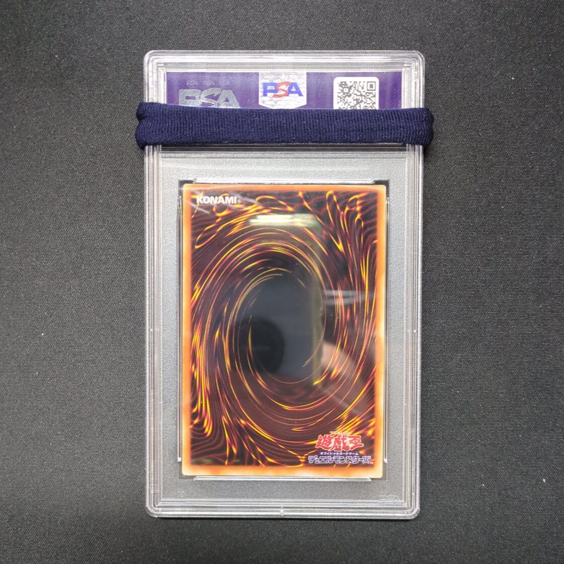 遊戯王 PSA9 ブラック・マジシャン・ガール G3-11 シークレットレア 