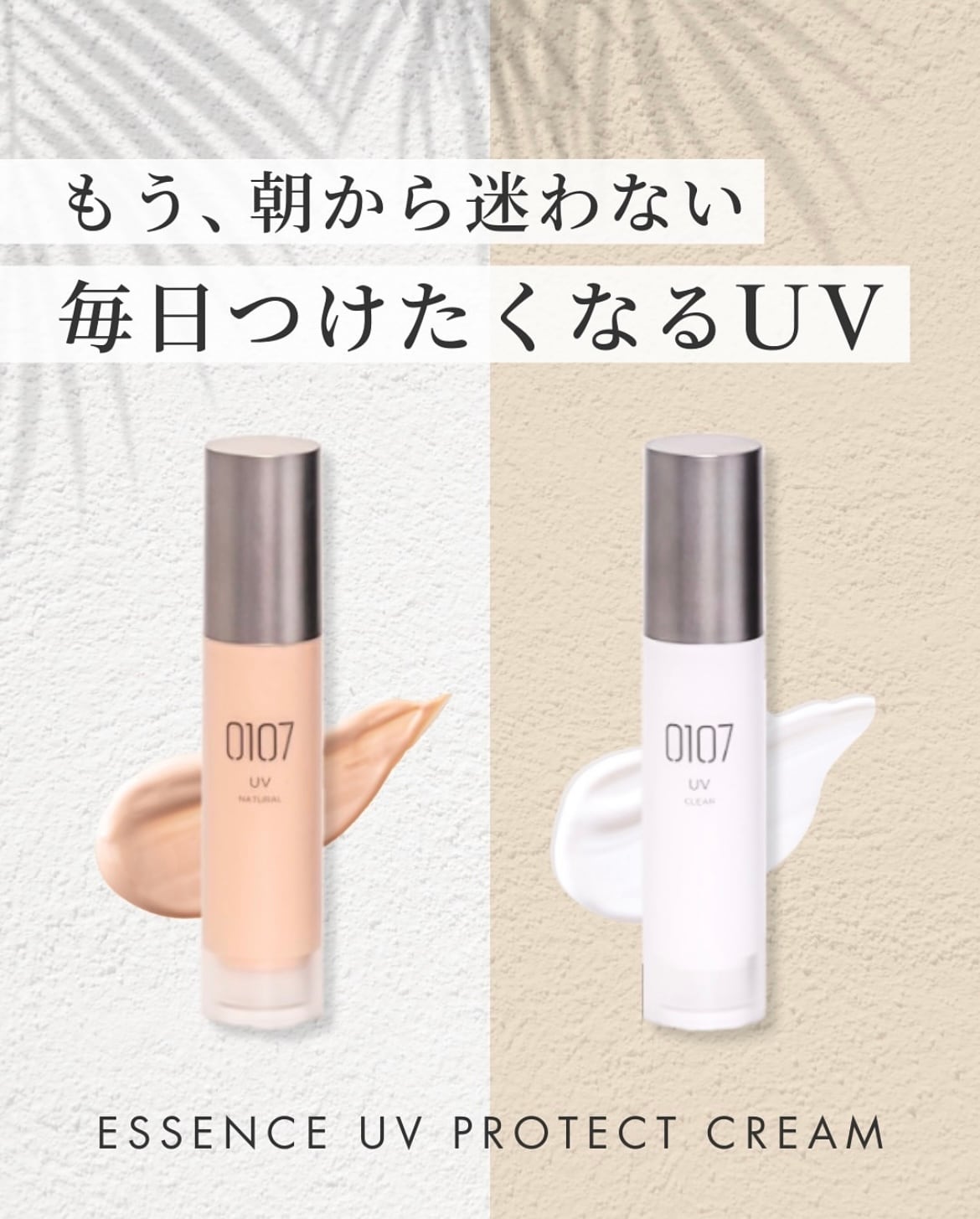 きーぷっぷ コーティング まつげ美容液 【公式通販】