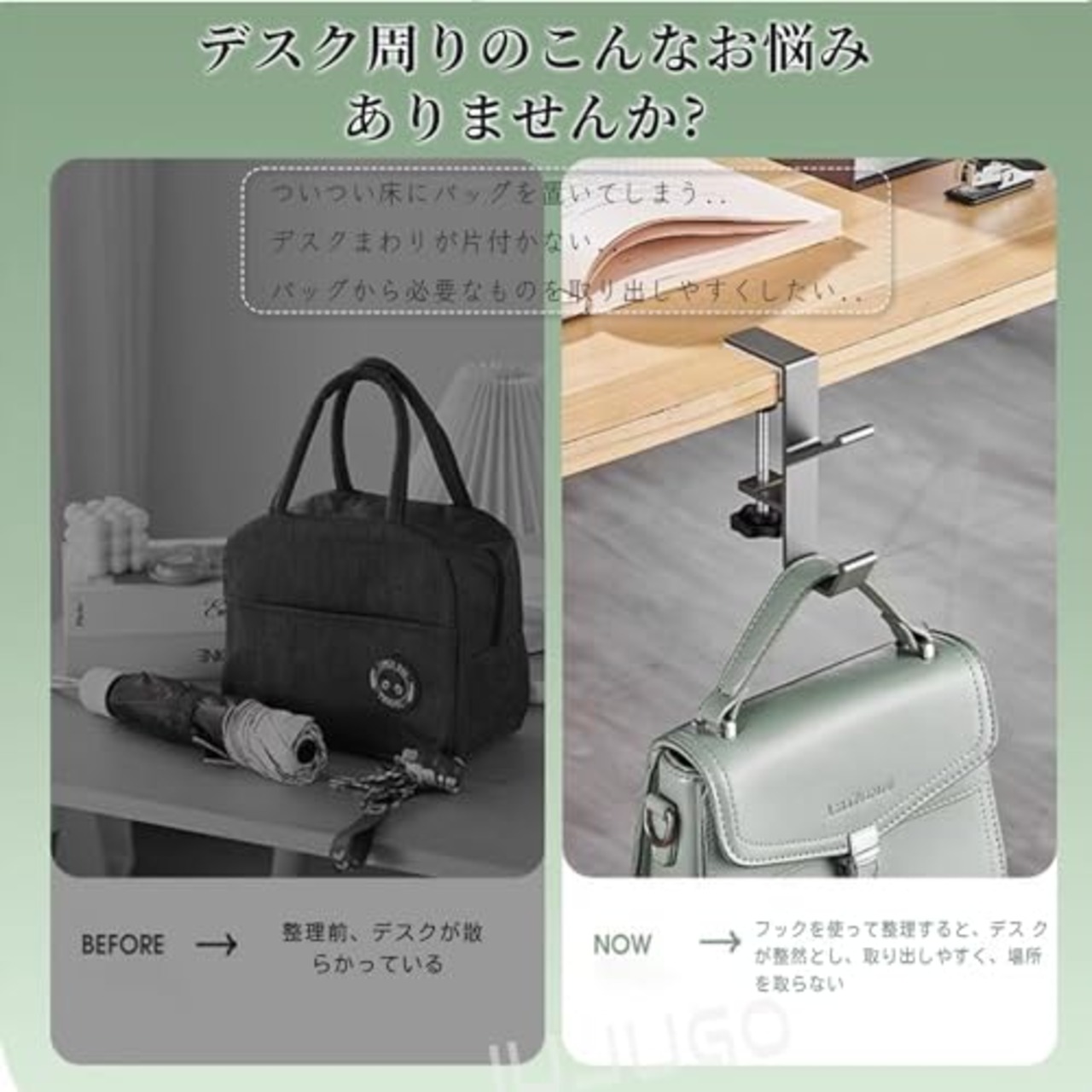 JUJUGO ヘッドホン スタンド 2個セット テーブルフック ネジ式 クランプ ン掛け テーブルフック 便利グッズ 装着簡単 耐荷重10KG