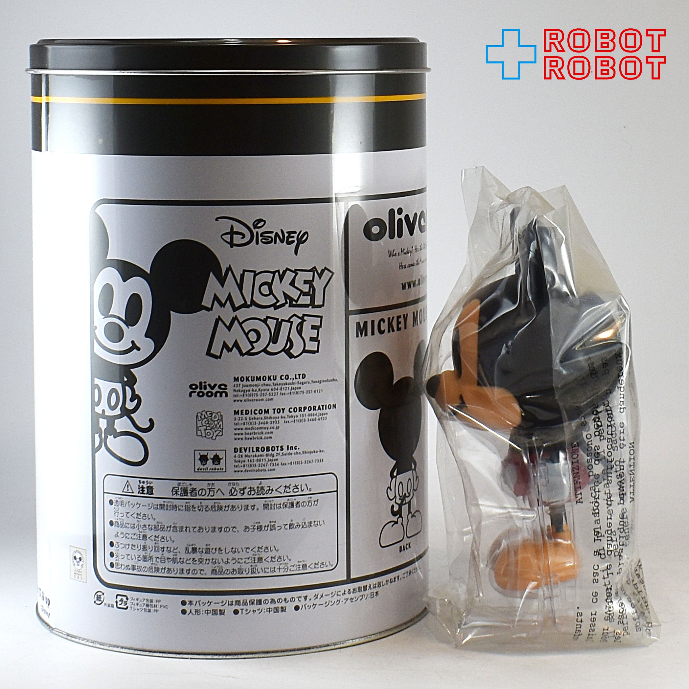 メディコム デビルロボッツ オリーブルーム VCD ディズニー ミッキー