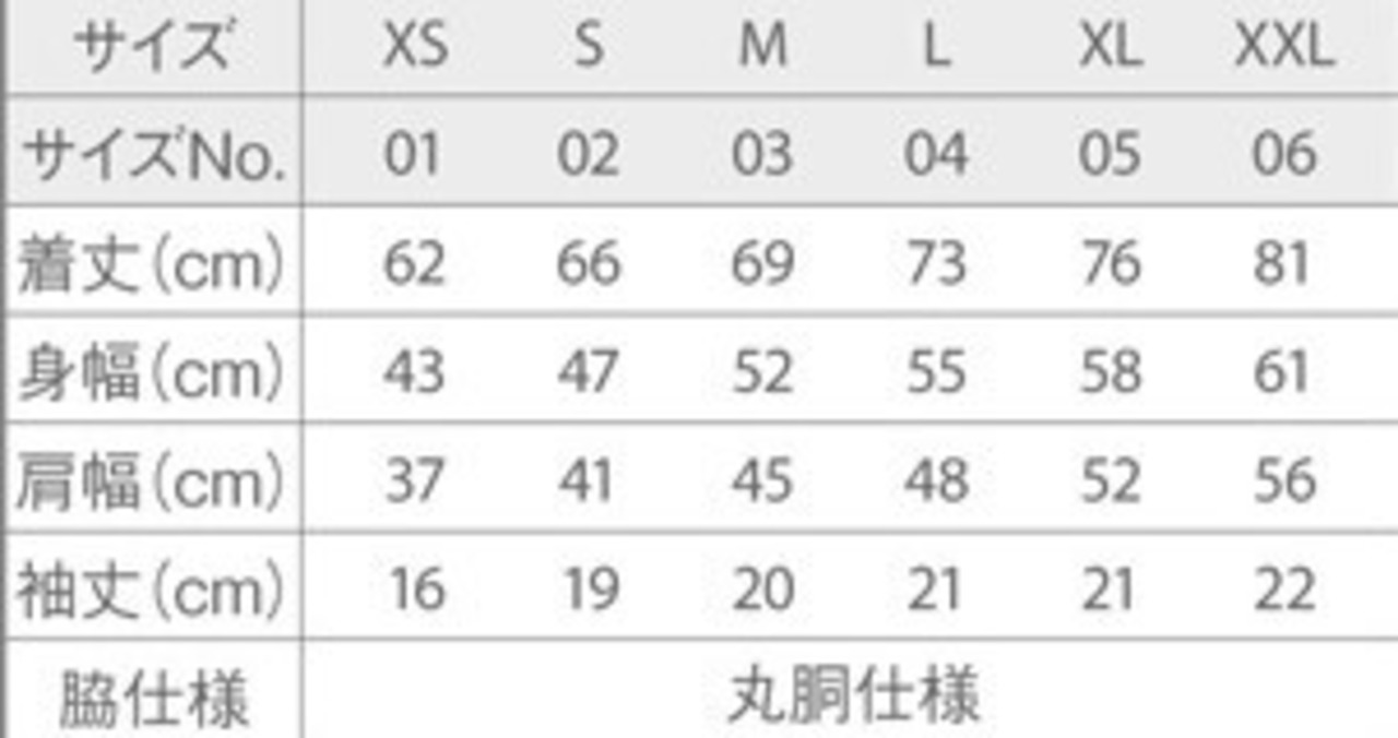 バッファ君　｢Line drawing｣　Tシャツ