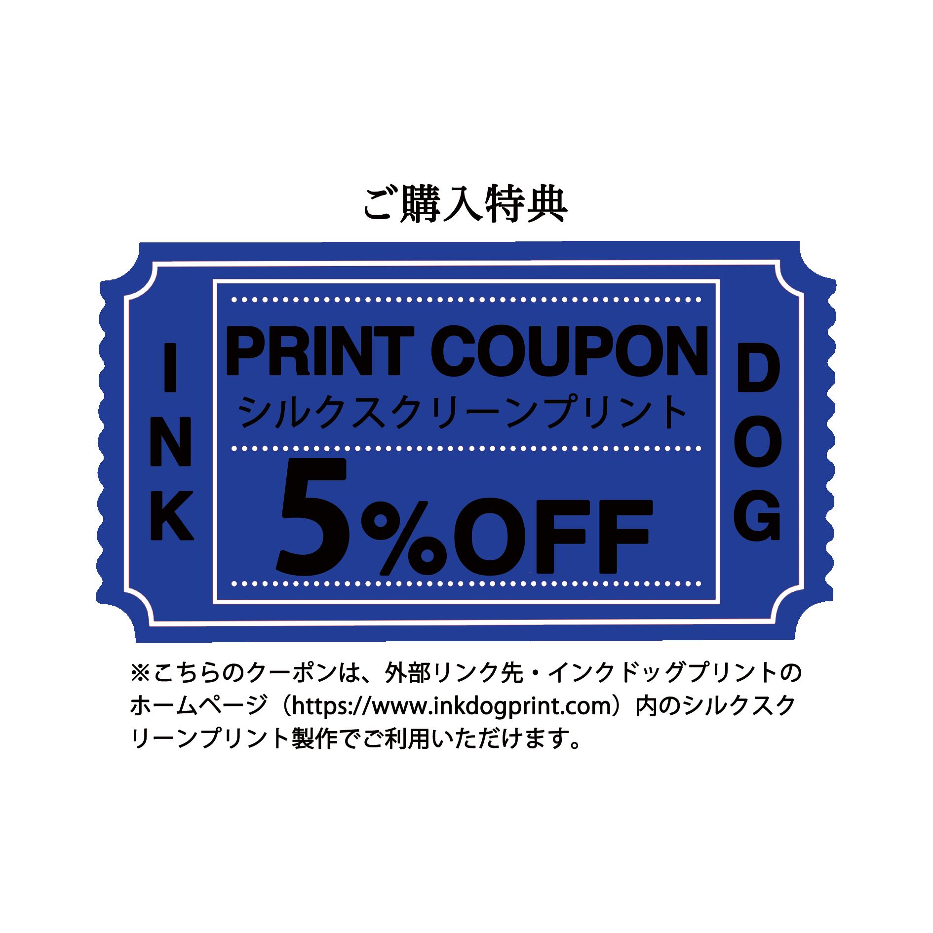 ブントト様ご依頼分 1b8b9d027f58f53868ba4f4a3e702d