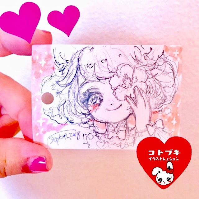 ミニカード原画『フラワー』