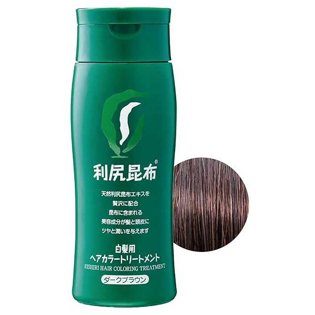 ナリッシュカラーシャンプー | Pay ID