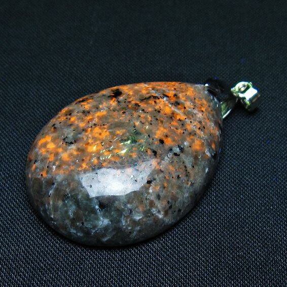 ユーパーライト ペンダント ユーパライト ペンダントトップ 一点物 メール便可 [M便 1/20] 112-12174