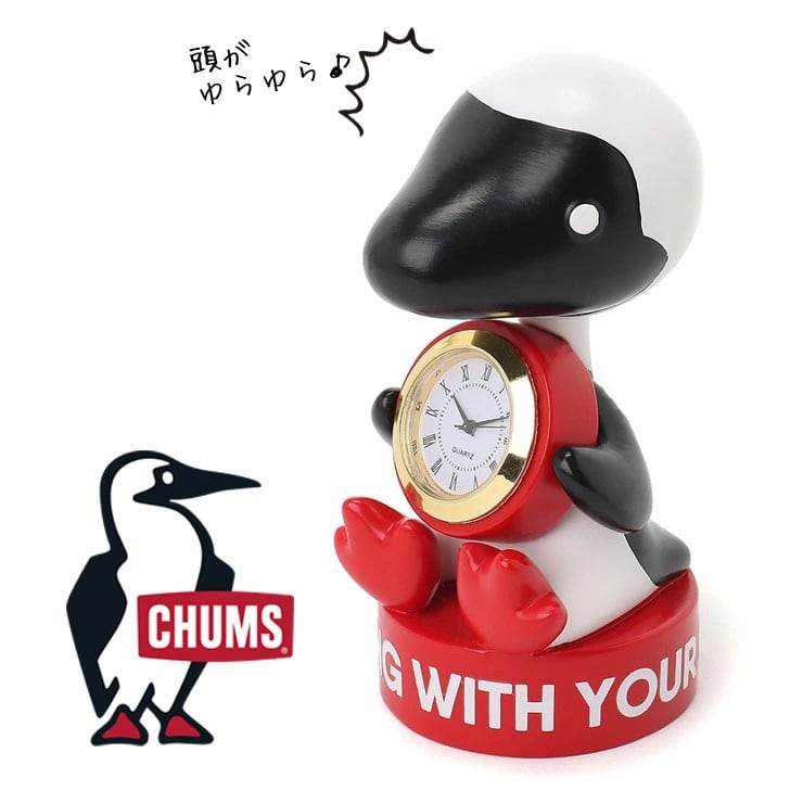 チャムスキャンプ　木製ブービー時計 CHUMS チャムス CH62-1874 ブービースウィングクロック 置時計