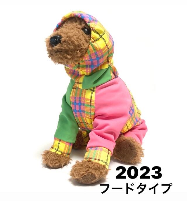 A0 スノーコート（イエロー）◇A0サイズ◇SC23(Y)A0 犬服 ドッグウェア