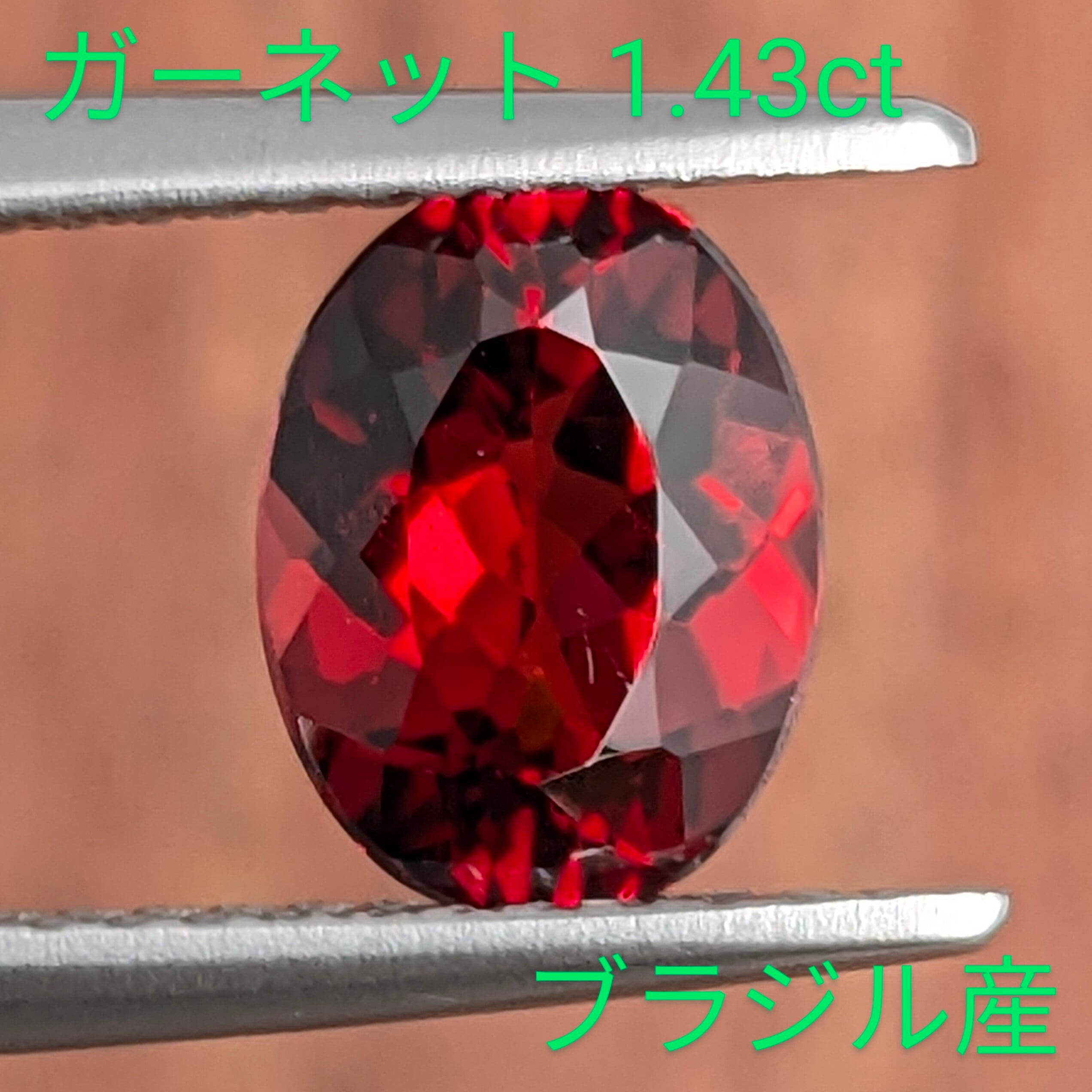 ガーネット | Gem's Subculture