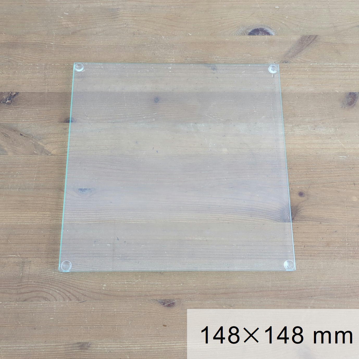 ガラスフタ（148×148×3mm）◇15cm水槽用フタ◇通気クッション付き | 苔
