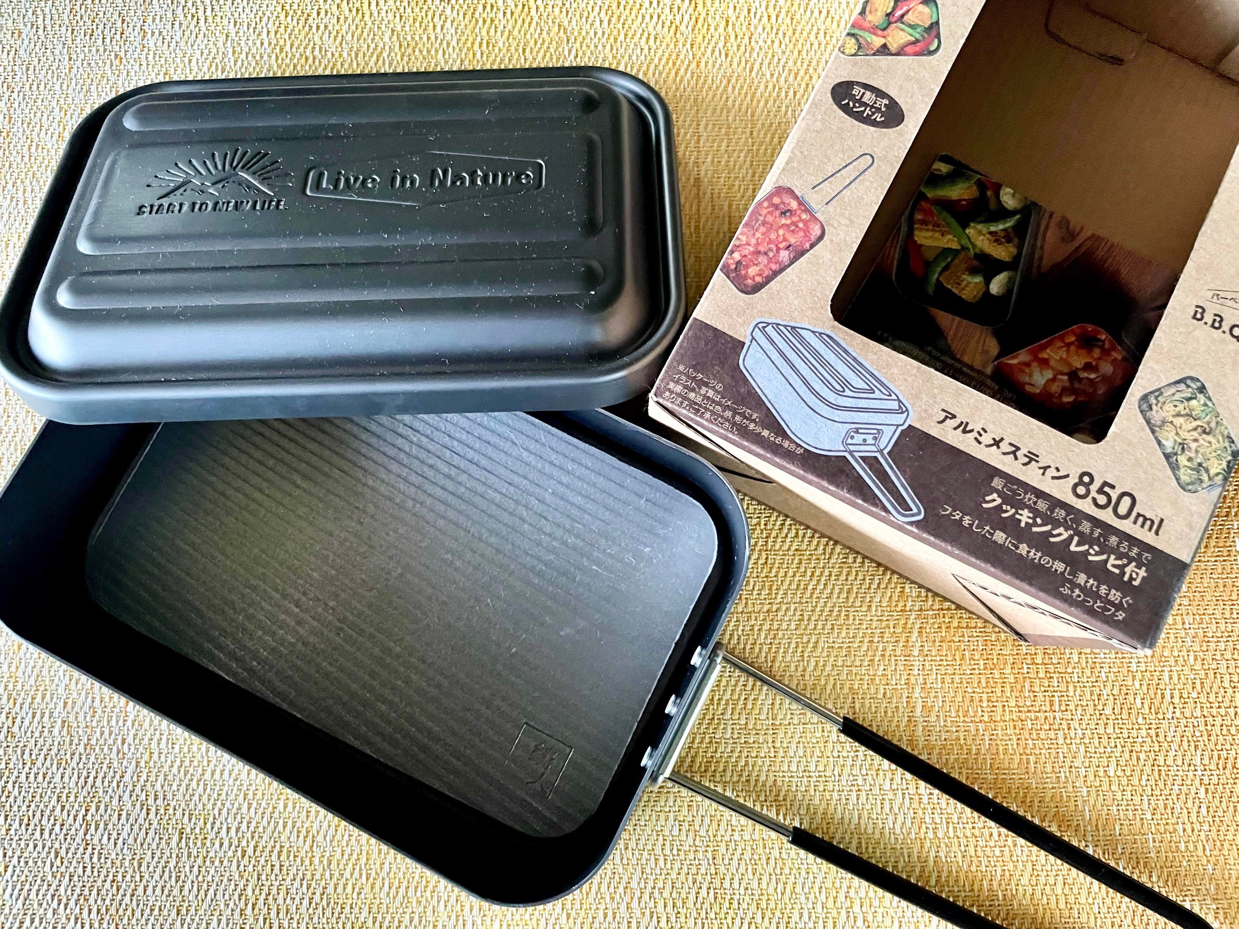 ニクイタ・ソロ skaterメスティン850mlサイズ用 5mm | いものびとショップ