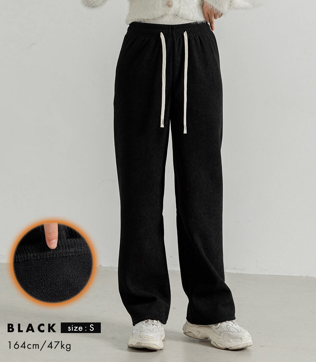 宅配便】裏起毛コーデュロイパンツ 暖パン／pants556 | DAY CLOSET