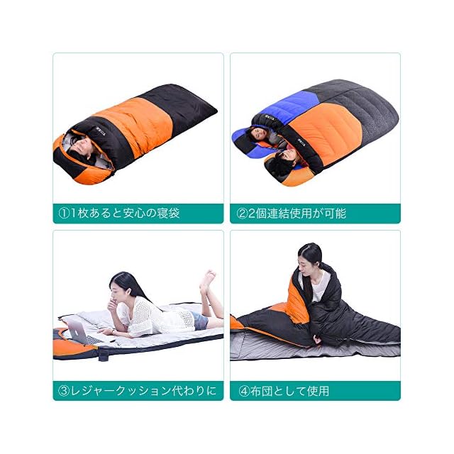 Tooge 寝袋 冬用 ダウン シュラフ 【最低温度-25℃】 二代目 防水保温 2