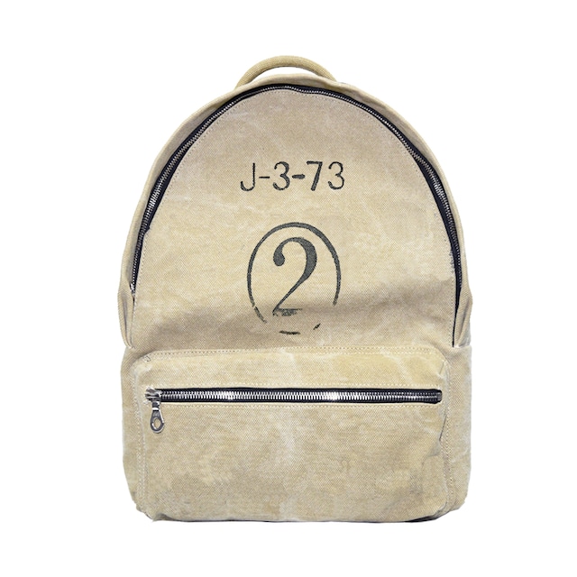 Industrial Back Pack Khaki BG-004-22F-BG