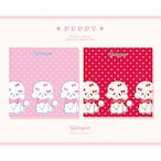 PUPPY - メモセット