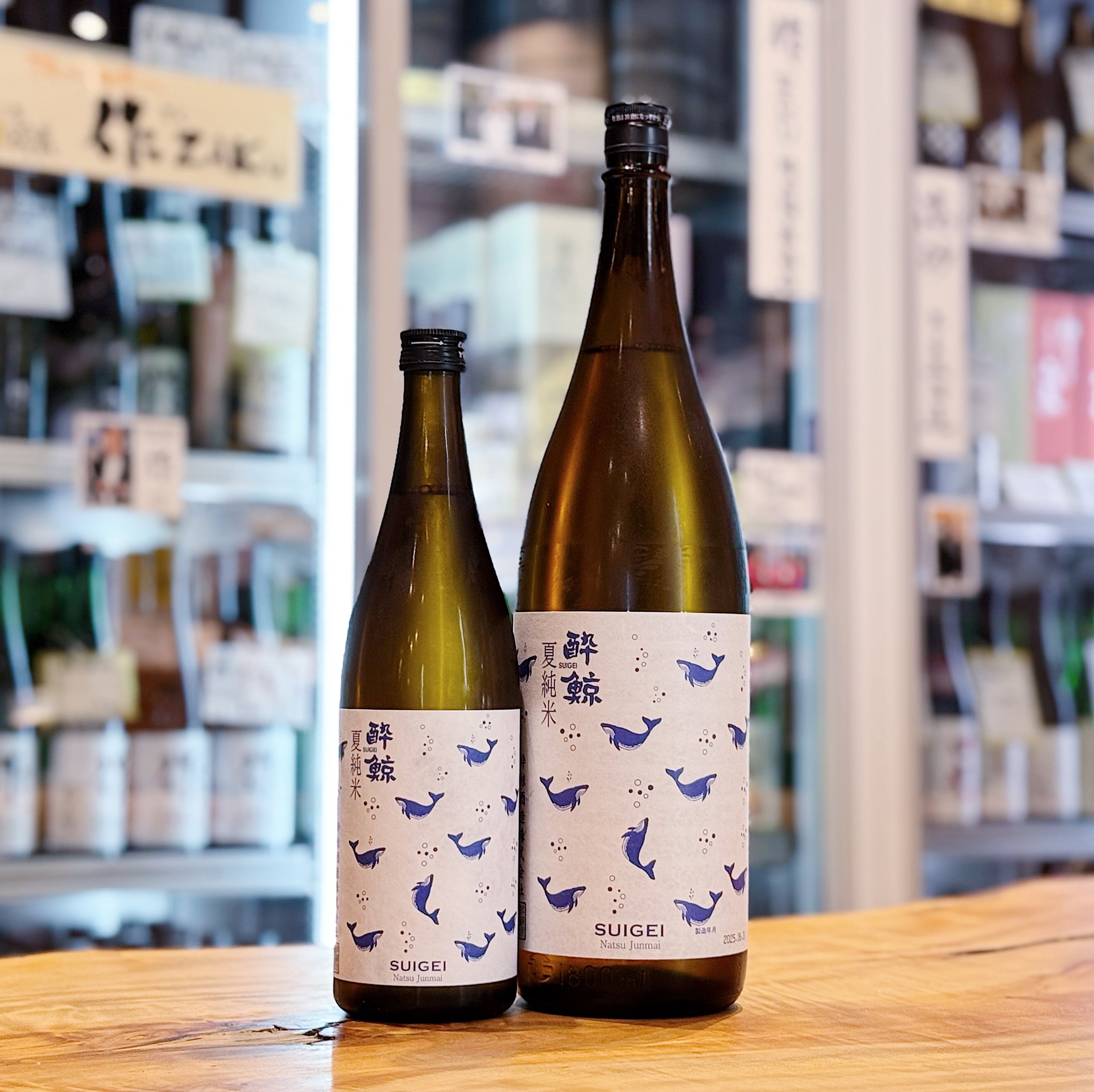 酔鯨 夏純米 1800ml | 森下酒店