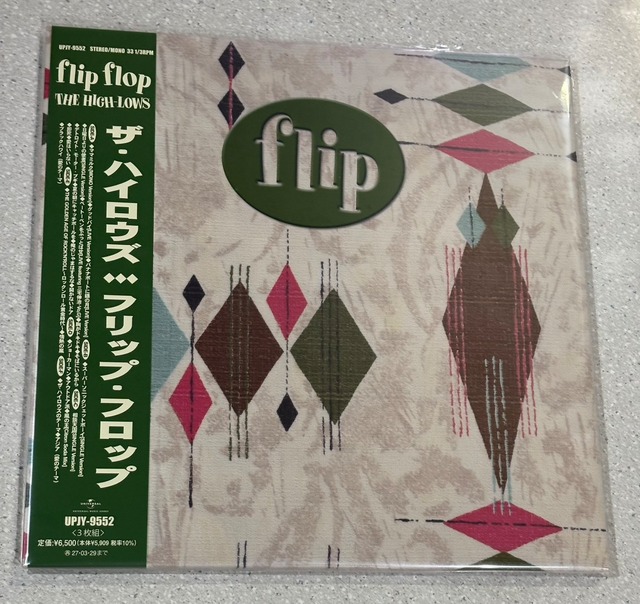 ジャケット絵柄クリアファイル付【限定盤】THE HIGH-LOWS「Flip Flop」アナログ盤（12インチ3枚組）