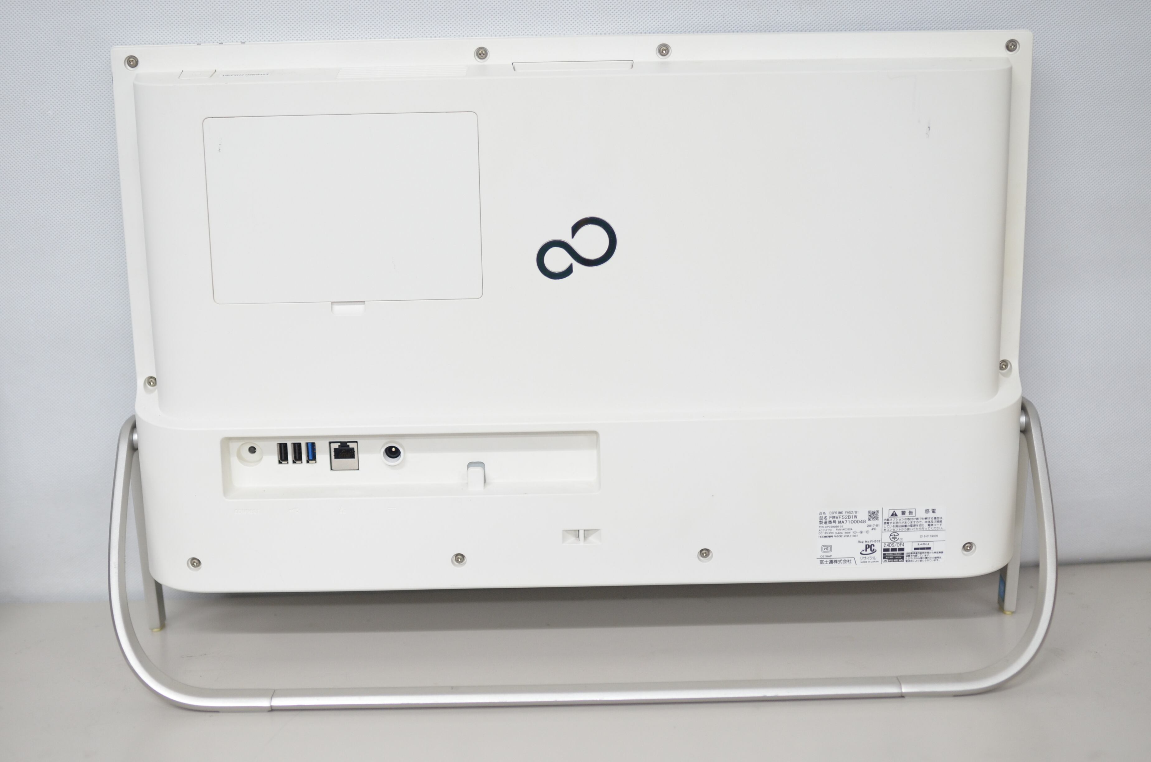 中古良品 一体型パソコン 最新Windows11 富士通 FH52/B1 Celeron-3865U