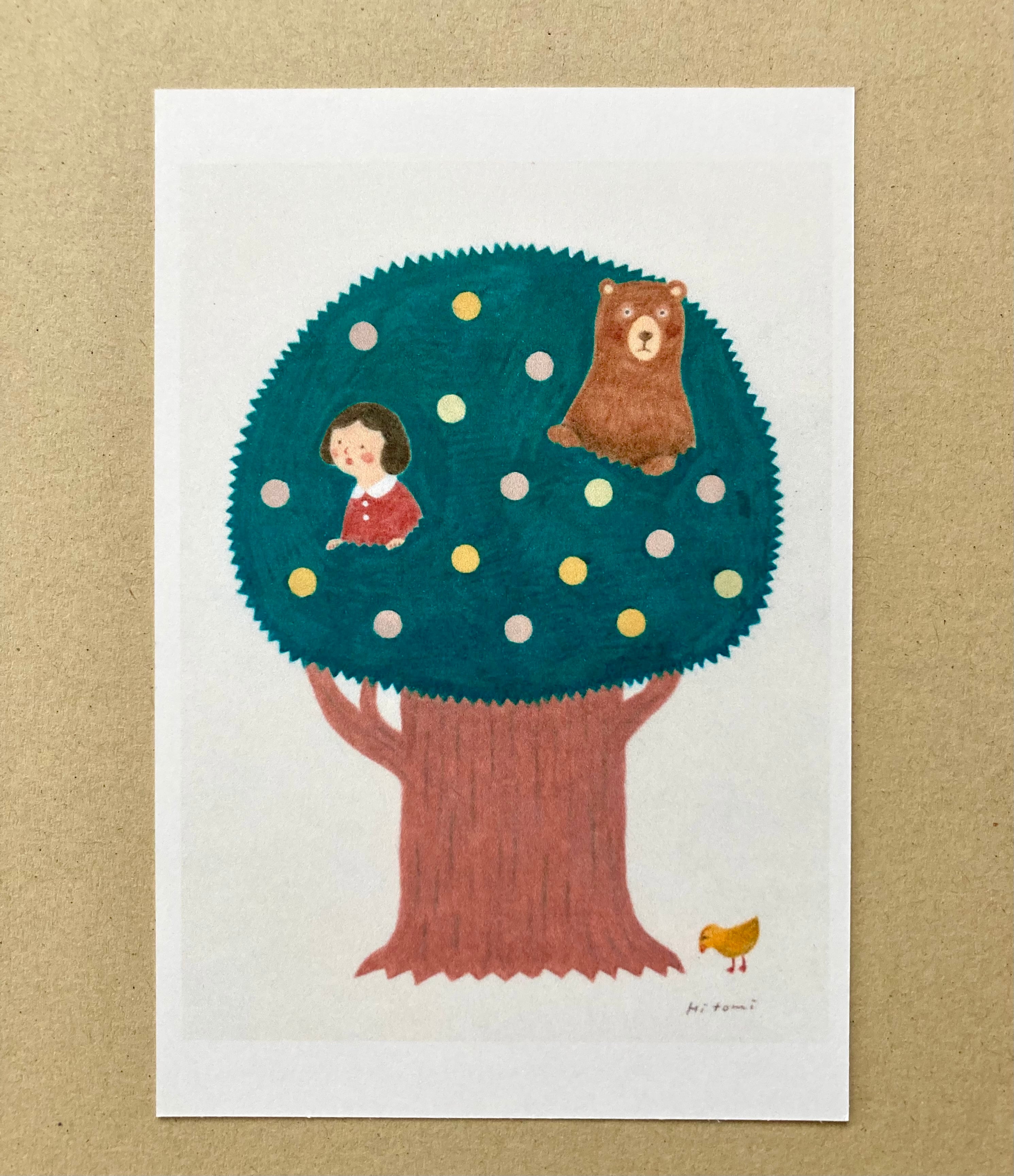 絵本作家 近藤瞳のネットショップ