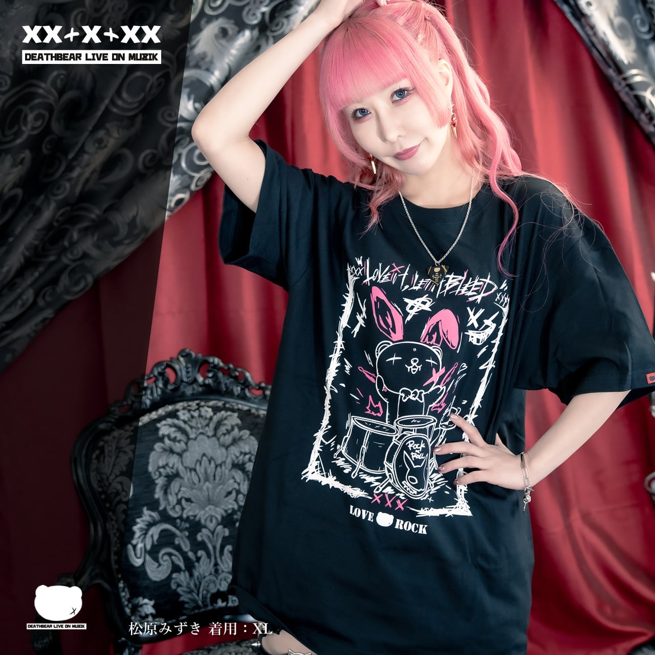 【LOVE IT, LET iT BLEED】T-SHIRTS