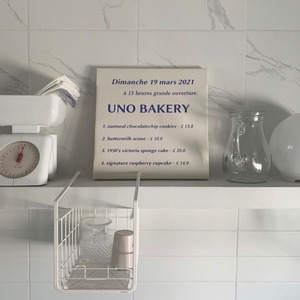 uno bakery canvas board 2types / ウノ ベーカリー キャンバス ボード 絵画 おうちカフェ オブジェ 韓国 インテリア 雑貨