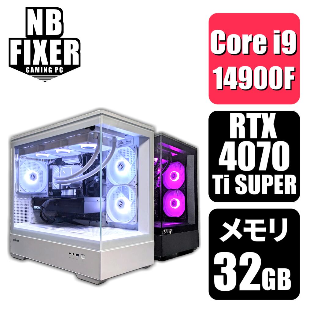 ゲーミングPC（Core i9 12900KS / RTX4070Ti） GeForce RTX 4070 Ti