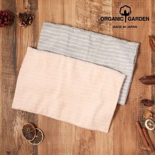 オーガニックガーデン 枕カバー まくらカバー 30×50 夏用 タオル地 パイル素材 薄手 ボーダー ストライプ 日本製 ピンク グレー 8865-99 Or069