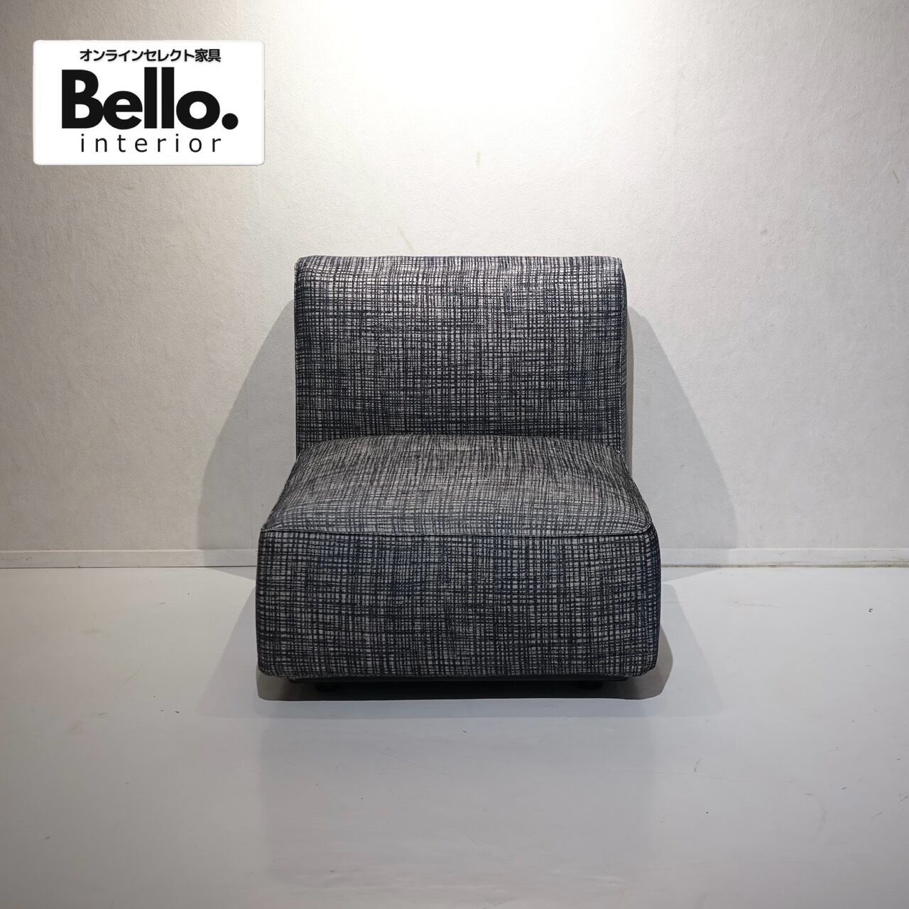 Vitra ヴィトラ AREA エリア 3人掛け ソファ 3Pソファ ベンチソファ