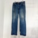 【USED】Levi's 517 デニムパンツ リーバイス w36 L31