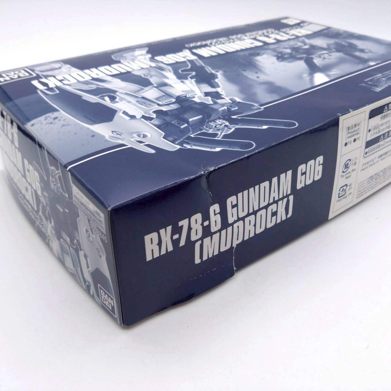 HG 1/144 ガンダム6号機 マドロック