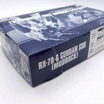HG 1/144 ガンダム6号機 マドロック