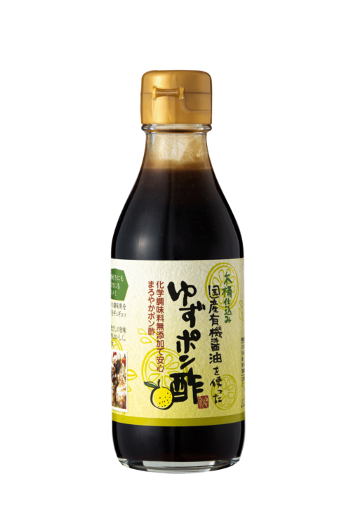 国産有機醤油を使ったゆずポン酢 200ml