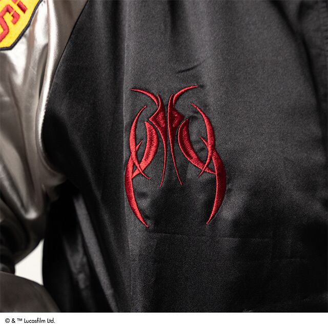 STAR WARS スター・ウォーズ キャプテン・ファズマ/スカジャン