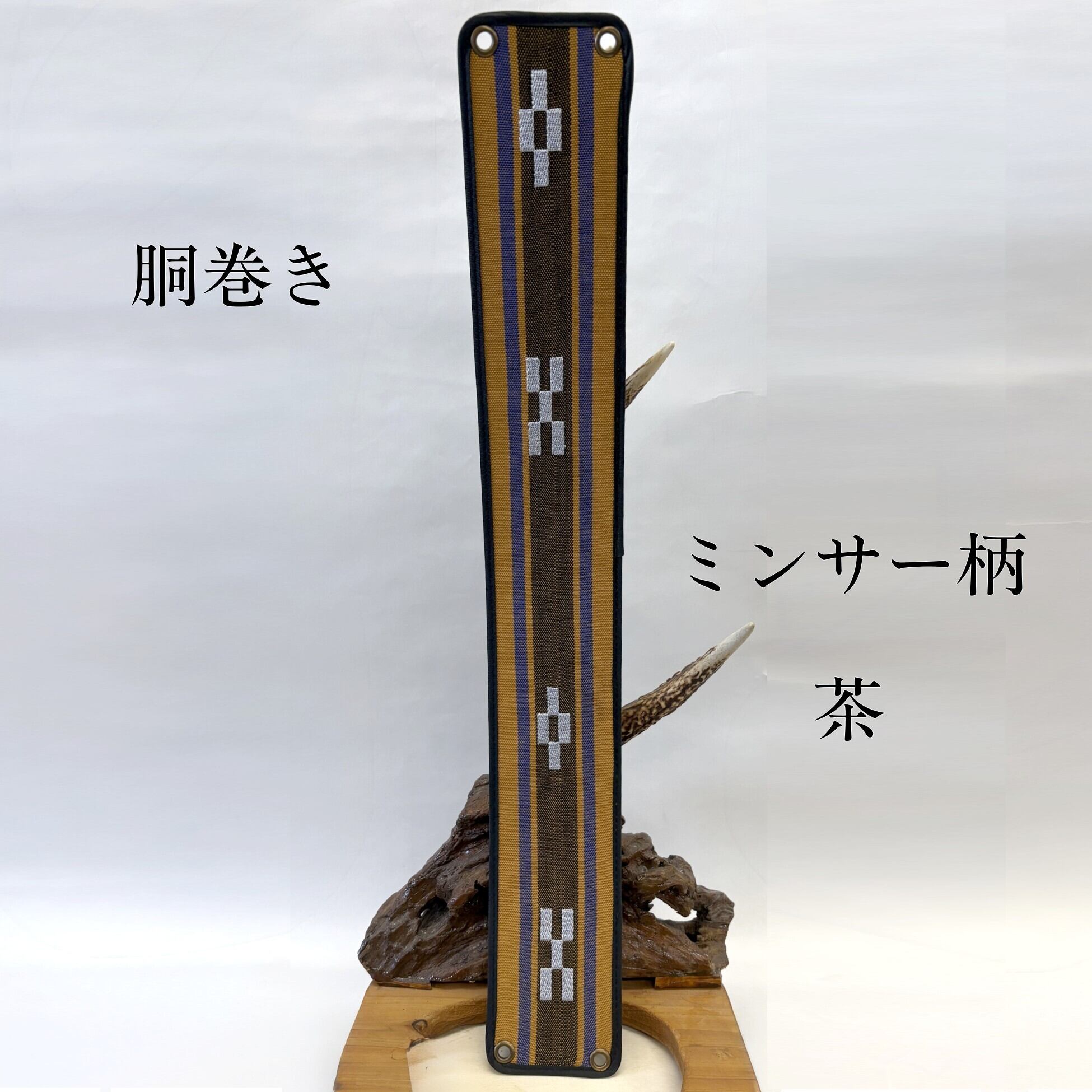 三線工房じなん】折れないカラクイ、初心者に優しい三線を作っています