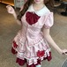 ゆめかわ♡リボン付き姫系セーラー服　seifuku59