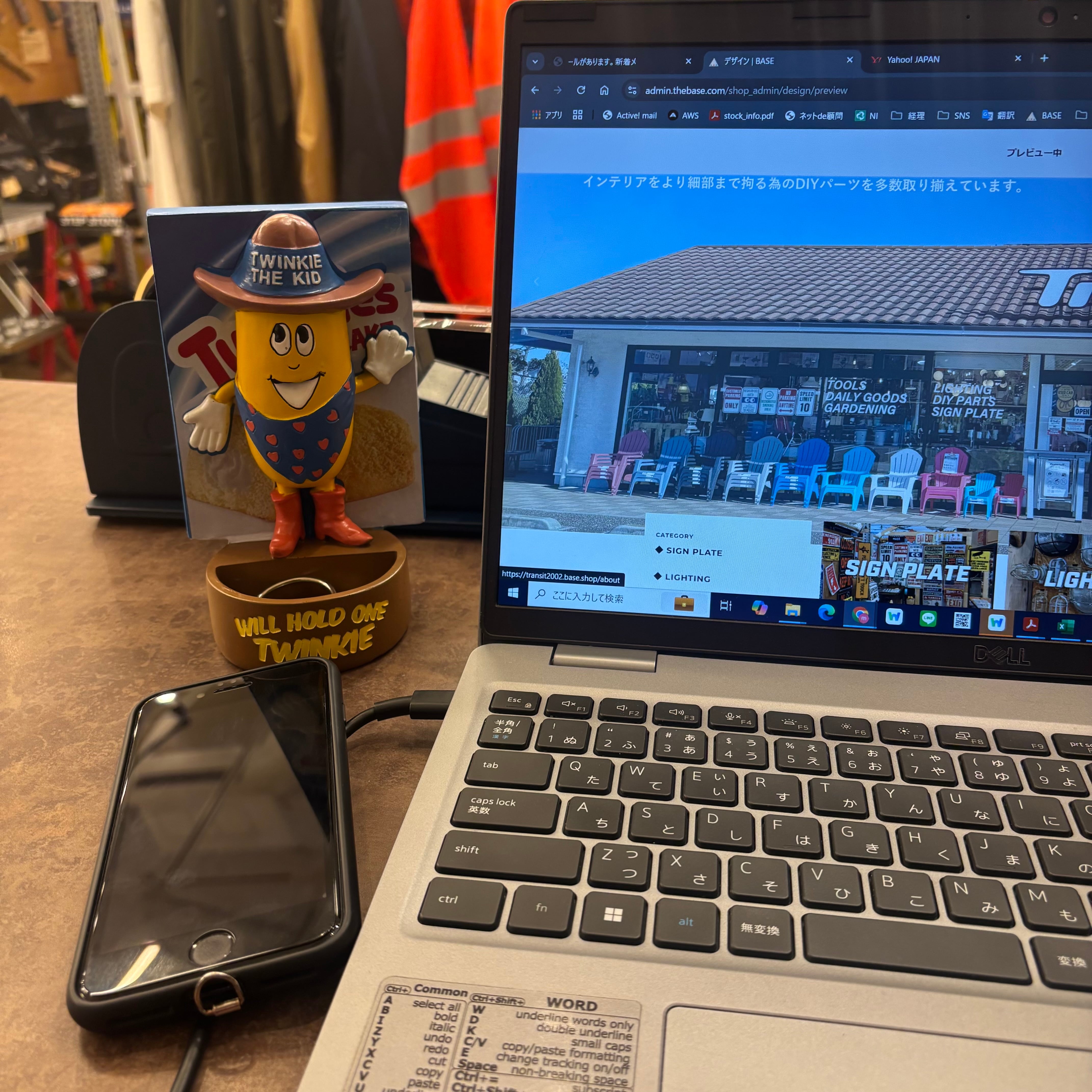 MESSAGE RESIN TRAY STATUE | Transit. JAMESYAMA-TERRACE