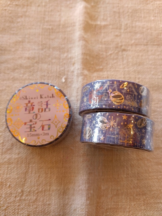 シール堂　銀箔　童話の宝石　グリム　星の銀貨　15mmマステ　SD08