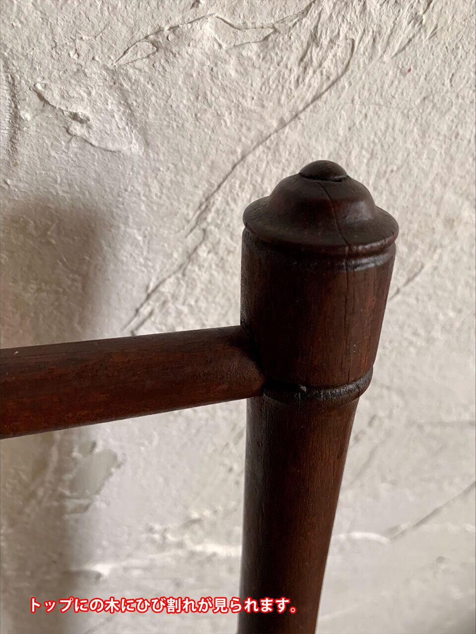 2連木製タオルラック ブラウン タオル掛け 折り畳み | Brocante de La