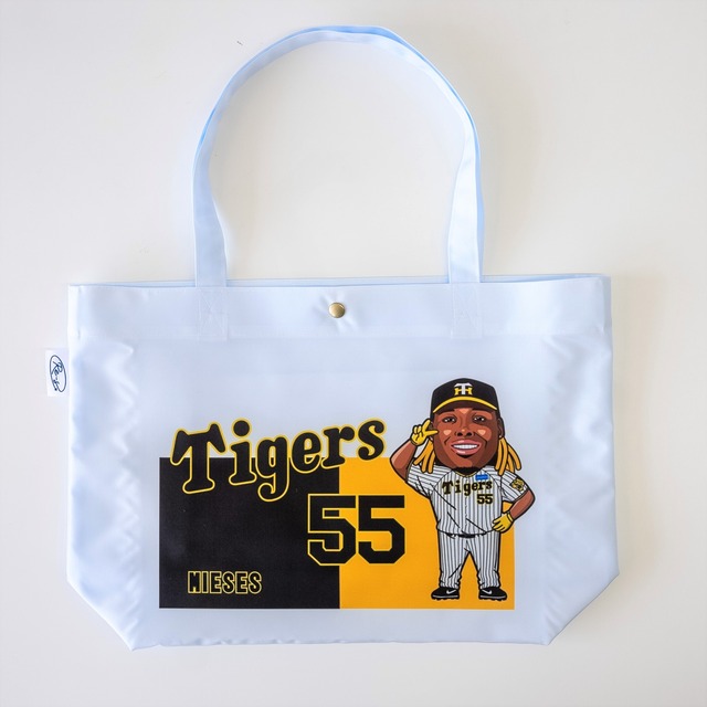 ☆阪神タイガース☆ ミエセス選手似顔絵 エアバッグトート