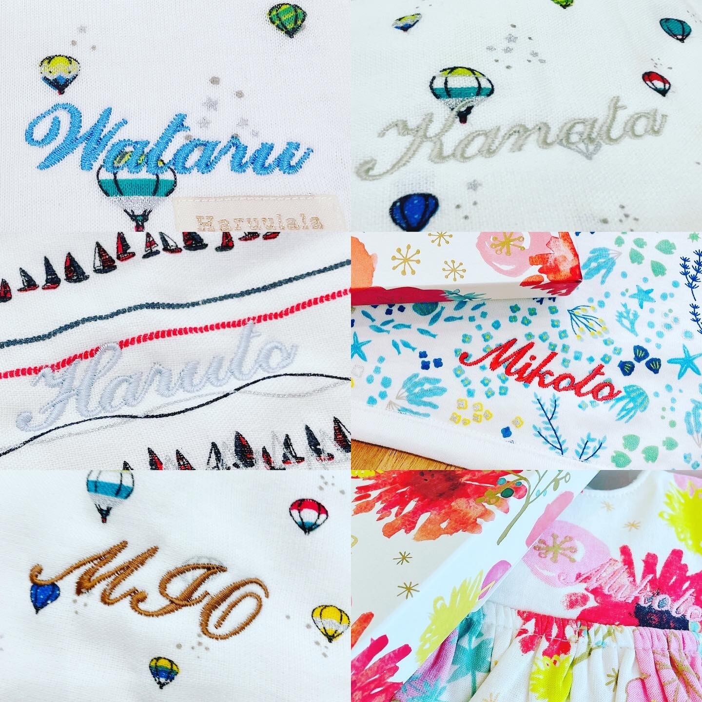 Haruulala　オーガニックコットンブランケット　自由飛行