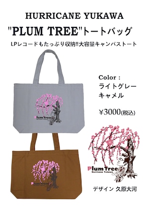 ハリケーン湯川 “PLUM TREE” トートバッグ