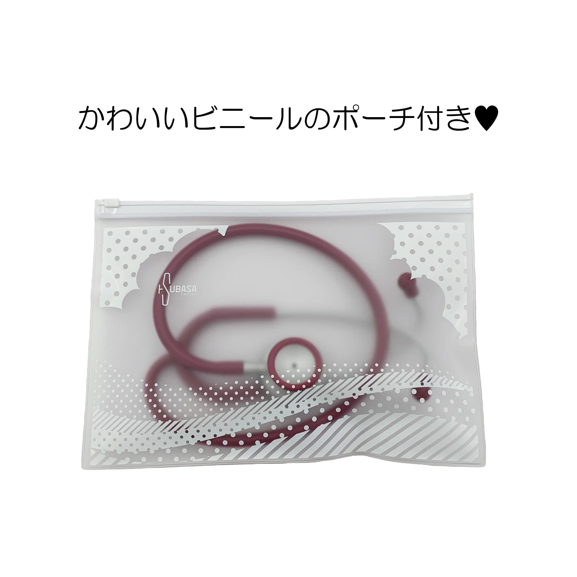petit Angel Nurse Scope プチエンジェルナーススコープ 聴診器 | 翼