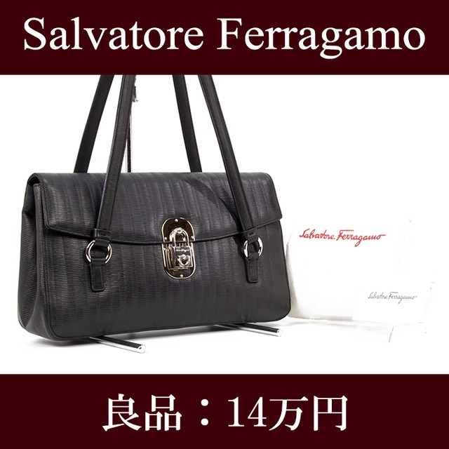 【限界価格・送料無料・良品】Ferragamo・フェラガモ・ショルダーバッグ(ガンチーニ・人気・高級・レア・黒・ブラック・鞄・バック・F062)