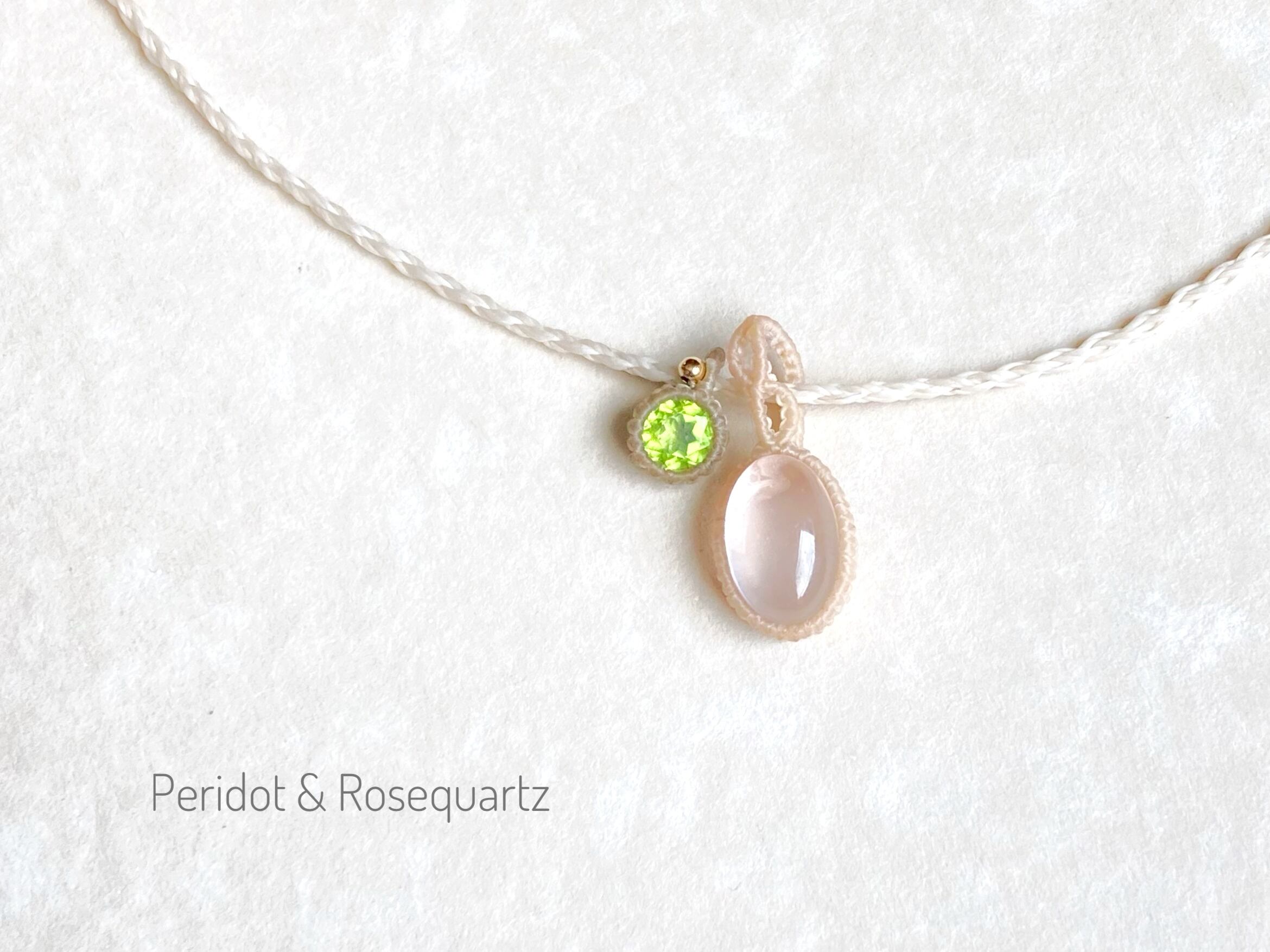 ローズクォーツ+ペリドット macrame necklace