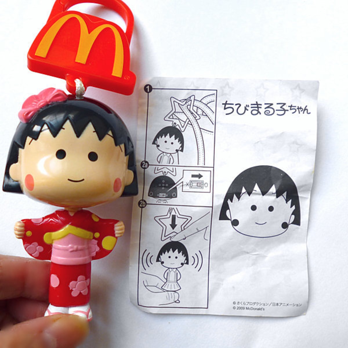 ちびまる子ちゃん・マクドナルドのハッピーセット | 神戸銀河堂◇懐古 