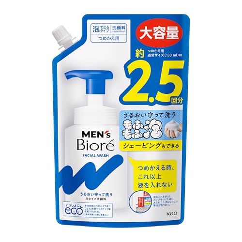 Dr.PUR BEAUTE #1 GEL REMOVER | Pay ID